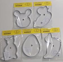 Picture of FIGOLLA  / FIGOLLI CUTTER LARGE